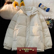 【熱賣精選】棉服女冬季棉襖2022年新款羽絨服小眾設計感工裝ins棉衣冬裝外套牛仔背心女 歷史價格詳細信息