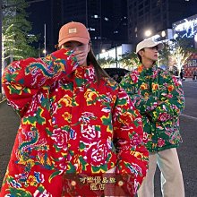 【熱賣精選】 國風口紅禮盒故宮聯名彩妝限定套裝化妝品大牌正品組合情人節禮物 歷史價格詳細信息