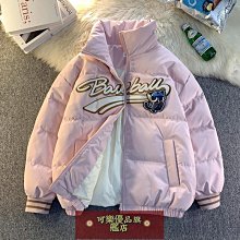 【原創設計】冬雪寒梅｜垂墜耳環｜氣質｜銀粉藍花｜月釧手作【耳勾/耳夾】 歷史價格詳細信息