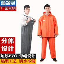 現貨熱銷-漁網襪JK腿環中筒襪子女小腿襪黑色襪夾長筒夏季薄款INS潮【微微百貨】 歷史價格詳細信息