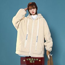 【熱賣精選】加絨加厚外套女2021秋冬新款韓版寬松學生百搭可愛小熊立領衛衣潮 歷史價格詳細信息
