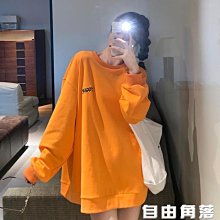 【熱賣精選】慵懶風 韓系女裝 大尺碼洋裝 連帽大學T洋裝 大尺碼長款過膝大學T女刷毛加厚連帽懶人裙有口袋寬鬆休閒 歷史價格詳細信息
