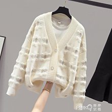 下殺- 針織可愛青蛙毛JD線帽女賣萌韓版潮新品ins秋冬天保暖耳罩護耳編新織帽子【滿599出貨、免運】 歷史價格詳細信息