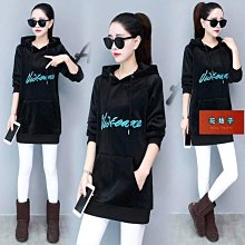 中大碼寬鬆長袖連帽外套冬裝長版過膝白鴨絨輕羽絨大衣 歷史價格詳細信息