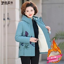 2022新上線電影31部+新增3部 超高清畫質 64G正品U盤 歷史價格詳細信息