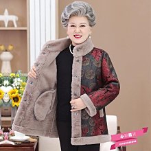 下殺-媽媽洋氣春裝大碼外套中長款氣質風衣中年女春秋針織上衣套裝 歷史價格詳細信息