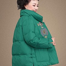 下殺-媽媽洋氣春裝大碼外套中長款氣質風衣中年女春秋針織上衣套裝 歷史價格詳細信息