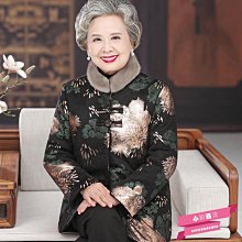 中老年人女冬裝保暖內衣套裝媽媽秋衣秋褲奶奶款秋冬加絨加厚開衫-沐雨家居 歷史價格詳細信息