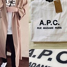a.p.c apc Albane 包 法國????????品牌 小文青包 文青真皮包 肩背 歷史價格詳細信息