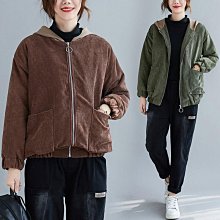 秋冬大碼燈芯絨半身裙高腰開叉字中裙女胖黑色包臀一步裙 歷史價格詳細信息