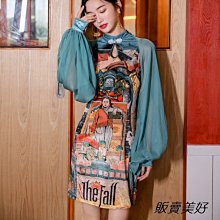 復古港味洋裝2024春夏新款顯瘦海邊度假西裝領雙排扣收腰格子A字短裙女學生（滿599免運） 歷史價格詳細信息