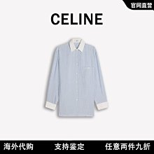 CELINE 新款LOGO光滑羊皮凱旋門LOGO金釦對折短夾 (黃褐色) 歷史價格詳細信息