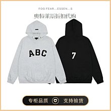 特價 FO*G複線鐳射反光炫彩高街棉服外套® 歷史價格詳細信息