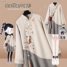 2020秋季新款童裝 中小童太陽牛仔三件套小孩衣服套裝潮 歷史價格詳細信息