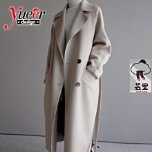 【現貨】毛呢大衣男秋冬季中長款韓版潮流西裝領風衣寬松帥氣男士呢子外套-cici隨心購1 歷史價格詳細信息