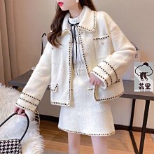 新款分簇夾翹高檔睫毛夾睫毛一次成型捲翹器不鏽鋼銀美容化妝工具 歷史價格詳細信息