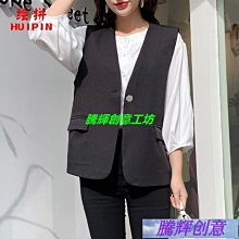 【九折優惠】爆款~男假髮 男生 假髮 逼真髮氣 正韓女生 蓬鬆修臉 學生假髮 短髮 直髮 瀏海 髮套    全臺 歷史價格詳細信息