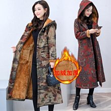 中國風活頁手帳本手賬本少女心ins高顏值牛皮紙復古筆記本全套*優惠特價 歷史價格詳細信息