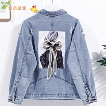 正品 春秋新款韓版黑灰色男士牛仔褲男式青年彈力修身小腳長褲 Y202  露天市集 歷史價格詳細信息