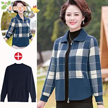 奇美拉短款新中式羊角髮簪女盤髮器簪子古風頭飾漢服高端髮飾簡約 歷史價格詳細信息