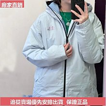 Adidas 愛迪達連帽棉衣 冬季羽絨棉服加棉加厚保暖麵包服黑色白色連帽防風防寒外套鋪棉外套 歷史價格詳細信息