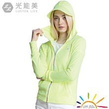 能美FDP114Z-2煙感帶底座，全新，兩個 歷史價格詳細信息