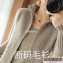 【潤資精品店】開衫純色韓版襯衣休閒外套2021加厚女加絨燈芯絨襯衫秋冬新款寬鬆 歷史價格詳細信息