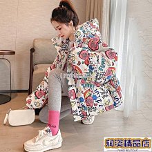 短版羽絨棉服女加厚保暖白色大毛領外套小眾設計感外套女 大尺碼 韓版外套  女外套 大尺碼女裝 歷史價格詳細信息