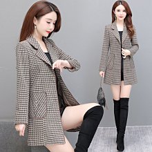 中款{30x137}皮革沙發修補貼片 歷史價格詳細信息