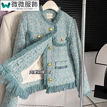 韓版氣質時尚加大尺碼單套裝背心裙女秋冬洋氣格子無袖洋裝配長袖毛衣外穿緊身顯瘦中長款a字裙中長裙洋裝~CoCo服飾 歷史價格詳細信息