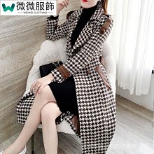 千鳥格毛呢外套男秋冬潮牌加絨大碼棉服美式復古小香風棒球服夾克防風鋪棉外套 棉外套男生 羽絨棉外套 連帽棉外套-港仔男裝 歷史價格詳細信息