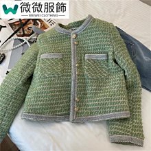 香雪羽秀貝雷帽女秋冬季復古英倫韓版百搭手工刺繡羊毛畫家帽日系 歷史價格詳細信息
