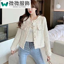 韓版秋冬季百搭小香風真絲圍巾100%桑蠶絲絲巾領巾70cm大方巾披肩~爆款~特價 歷史價格詳細信息
