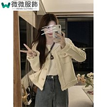 小香風粗花呢貝雷帽女韓版優雅百搭畫家帽法式仙氣蓓蕾帽 歷史價格詳細信息