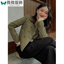 法式復古短髮髮箍夏天外出百搭ins風發卡發捆髮箍髮飾2023年新款 歷史價格詳細信息