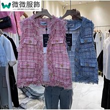 小香風粉色毛絨發箍發飾釹生高顱頂發捆秋冬寬邊洗臉頭箍新款發卡 歷史價格詳細信息