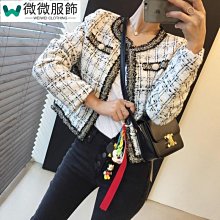 韓國復古時尚 小香風 黑白珍珠 高彈力髮束 蝴蝶結 紮馬尾 丸子頭 髮束 髮圈 髮飾 馬尾 手繩 歷史價格詳細信息