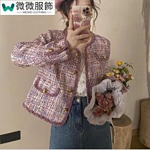 新品上市！ 粉嫩韓版霧面莫蘭迪色系簡約手錶 韓國熱賣款 韓國 手錶 對錶 情侶錶 男錶 女錶 【WA908】 歷史價格詳細信息