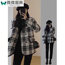 ~~~正新疆喀拉喀什河出產之和闐玉原石(直購免運費)SK52~~~ 歷史價格詳細信息