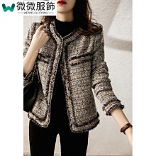 長袖毛衣別緻個性-非凡做舊假兩件式男襯衫 3色59ac23[韓國進口][米蘭精品] 歷史價格詳細信息