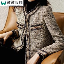 法式小香風套裝女秋冬季名媛氣質高級感針織外套黑色短褲子兩件套 歷史價格詳細信息