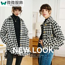 微胖千鳥格小香西裝馬甲大尺碼女裝外穿無袖寬鬆中長款馬夾外套 歷史價格詳細信息