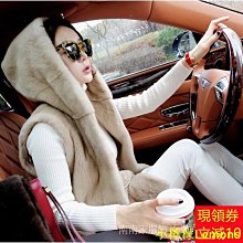 【背心外套】秋冬仿皮草立領馬甲情侶連帽背心毛絨馬甲男裝仿水貂絨坎肩潮馬夾 歷史價格詳細信息