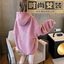 加絨加厚仿羊羔毛連帽衛衣女慵懶風韓版寬松秋冬季年新款外套 歷史價格詳細信息