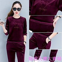 休閑運動服套裝女春秋2024新款時尚減齡健身房跑步瑜伽服裝兩件套 歷史價格詳細信息