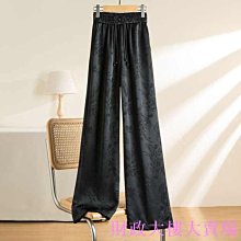 醋酸闊腿褲女夏垂感慵懶風緞面高腰直筒薄款長褲寬鬆顯瘦休閒褲子 歷史價格詳細信息