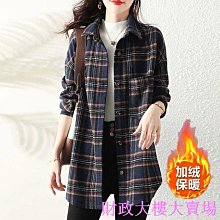 長袖襯衫 春夏款 女生襯衫 寬袖 喇叭袖 S~3XL 大碼 工作襯衫 休閑襯衫 寬鬆 外罩衫 氣質 歷史價格詳細信息