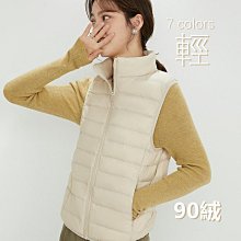 素色高領拉鏈毛衣外套 V領針織外套 學院風 針織外套 秋冬衣著男 複古長袖毛線衣 寬鬆毛線開衫(BEM714)【壹號站】 歷史價格詳細信息