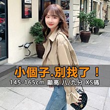 西裝 165公分 60公斤左右 小六 畢業音樂會訂做【只穿一次】 歷史價格詳細信息