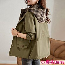 小川櫻子 歷史價格詳細信息